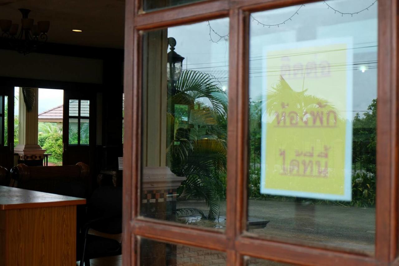 Northstar Hotel & Resort Ban Mae Kon Kültér fotó